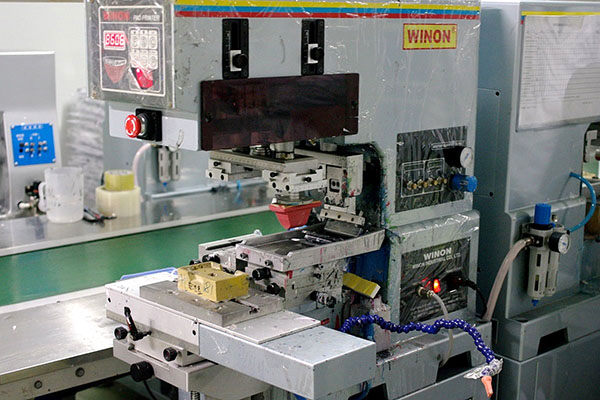 industri ketepatan